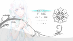 ꡼ No.031 | ֲå4Gamer93󡧵ܤо줹ե󥿥SFɥ٥㡼ͪפΥƥ֥쥤 -Lost Chronicle-פý