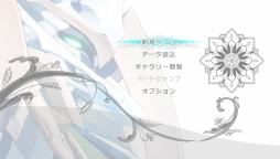 ꡼ No.032 | ֲå4Gamer93󡧵ܤо줹ե󥿥SFɥ٥㡼ͪפΥƥ֥쥤 -Lost Chronicle-פý