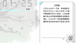 ꡼ No.035 | ֲå4Gamer93󡧵ܤо줹ե󥿥SFɥ٥㡼ͪפΥƥ֥쥤 -Lost Chronicle-פý