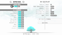 ꡼ No.037 | ֲå4Gamer93󡧵ܤо줹ե󥿥SFɥ٥㡼ͪפΥƥ֥쥤 -Lost Chronicle-פý