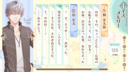 ꡼ No.015 | ֲå4Gamer94ΤθIFʪϿեǥ֤ΤϤSpRING Cherishing Timeפý