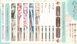 ꡼ No.016 | ֲå4Gamer94ΤθIFʪϿեǥ֤ΤϤSpRING Cherishing Timeפý