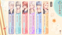 ꡼ No.018 | ֲå4Gamer94ΤθIFʪϿեǥ֤ΤϤSpRING Cherishing Timeפý