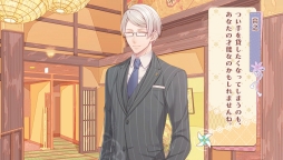 ꡼ No.020 | ֲå4Gamer94ΤθIFʪϿեǥ֤ΤϤSpRING Cherishing Timeפý