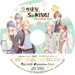 ꡼ No.029 | ֲå4Gamer94ΤθIFʪϿեǥ֤ΤϤSpRING Cherishing Timeפý