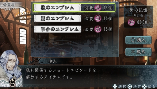 ꡼ No.021 | ֲå4Gamer96Ȱۤʤ륭顤륷꡼ǿֳΥǥꥫפýŪǾǮŪʪ줬ڤ