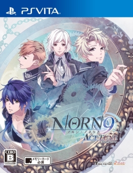 ꡼ No.002 | ֲå4Gamer97֤ʪʤɤڤ֥ΥܥΥͥå  塼פȡιԤҤǽǤPsychicEmotion6פҲ