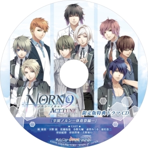 ꡼ No.017 | ֲå4Gamer97֤ʪʤɤڤ֥ΥܥΥͥå  塼פȡιԤҤǽǤPsychicEmotion6פҲ