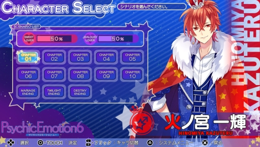 ꡼ No.046 | ֲå4Gamer97֤ʪʤɤڤ֥ΥܥΥͥå  塼פȡιԤҤǽǤPsychicEmotion6פҲ