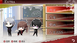 画像ギャラリー No.011のサムネイル画像 / 「乙女チック4Gamer」第98回:キャラクターは数字がモチーフ? 独特な世界観が魅力の「数乱digit」を特集