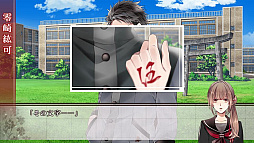 画像ギャラリー No.015のサムネイル画像 / 「乙女チック4Gamer」第98回:キャラクターは数字がモチーフ? 独特な世界観が魅力の「数乱digit」を特集