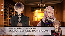 画像ギャラリー No.017のサムネイル画像 / 「乙女チック4Gamer」第98回:キャラクターは数字がモチーフ? 独特な世界観が魅力の「数乱digit」を特集