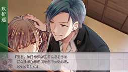 画像ギャラリー No.019のサムネイル画像 / 「乙女チック4Gamer」第98回:キャラクターは数字がモチーフ? 独特な世界観が魅力の「数乱digit」を特集