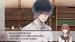 画像ギャラリー No.020のサムネイル画像 / 「乙女チック4Gamer」第98回:キャラクターは数字がモチーフ? 独特な世界観が魅力の「数乱digit」を特集