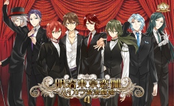 画像ギャラリー No.031のサムネイル画像 / 「乙女チック4Gamer」第98回:キャラクターは数字がモチーフ? 独特な世界観が魅力の「数乱digit」を特集