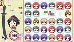 画像ギャラリー No.023のサムネイル画像 / 「乙女チック4Gamer」第99回:第1作と第2作も収録した「薄桜鬼 遊戯録 隊士達の大宴会」を特集。真改で登場したキャラ達も参戦