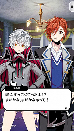 ���������꡼ No.041�Υ���ͥ������ / �ֲ������å�4Gamer����100�󡧡֥ޥ�����ǥ��� the Brats��s Parade�פ��ý����ȥ�륬����ã���Ľե��ȡ��꡼��������ˡ�ѥ��륢�ɥ٥���㡼