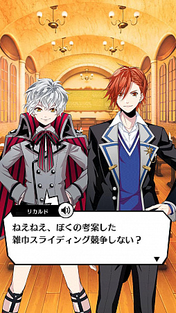 ���������꡼ No.043�Υ���ͥ������ / �ֲ������å�4Gamer����100�󡧡֥ޥ�����ǥ��� the Brats��s Parade�פ��ý����ȥ�륬����ã���Ľե��ȡ��꡼��������ˡ�ѥ��륢�ɥ٥���㡼