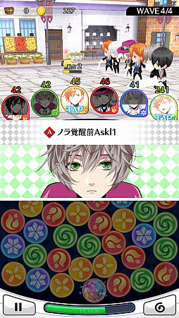 ���������꡼ No.045�Υ���ͥ������ / �ֲ������å�4Gamer����100�󡧡֥ޥ�����ǥ��� the Brats��s Parade�פ��ý����ȥ�륬����ã���Ľե��ȡ��꡼��������ˡ�ѥ��륢�ɥ٥���㡼