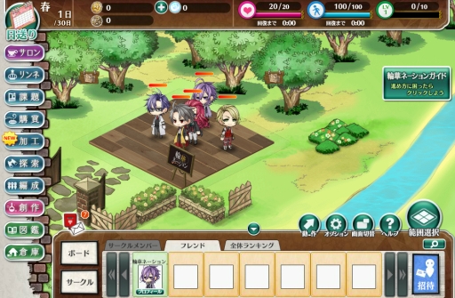 ꡼ No.035 | ֲå4Gamer101󡧥ɥޥåοSLGزڥ͡פýοͤޤѤ֥͡ãȶ˲ᤴڤ