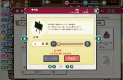 ꡼ No.039 | ֲå4Gamer101󡧥ɥޥåοSLGزڥ͡פýοͤޤѤ֥͡ãȶ˲ᤴڤ