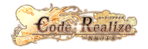 ���������꡼ No.001�Υ���ͥ������ / �ֲ������å�4Gamer����102�󡧲�ʪ�ȸƤФ줿������������줿������������ʪ���ڤ�����Code��Realize ����ʡ��̤����פ�Ҳ�