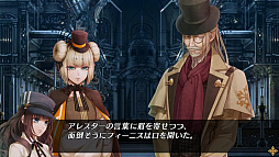 ���������꡼ No.019�Υ���ͥ������ / �ֲ������å�4Gamer����102�󡧲�ʪ�ȸƤФ줿������������줿������������ʪ���ڤ�����Code��Realize ����ʡ��̤����פ�Ҳ�