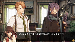 ֲå4Gamer102󡧲ʪȸƤФ줿줿ʪڤCodeRealize ʡ̤פҲ