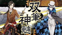 ���������꡼ No.033�Υ���ͥ������ / �ֲ������å�4Gamer����102�󡧲�ʪ�ȸƤФ줿������������줿������������ʪ���ڤ�����Code��Realize ����ʡ��̤����פ�Ҳ�