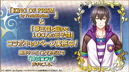 ���������꡼ No.034�Υ���ͥ������ / �ֲ������å�4Gamer����102�󡧲�ʪ�ȸƤФ줿������������줿������������ʪ���ڤ�����Code��Realize ����ʡ��̤����פ�Ҳ�