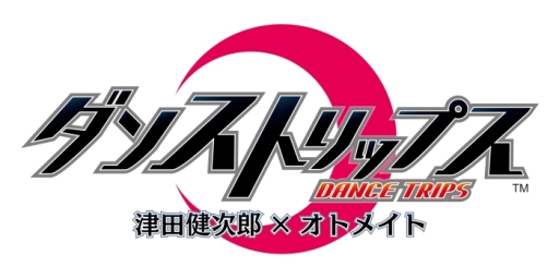 ꡼ No.001Υͥ / ֲå4Gamer108ķϺȥȥᥤȤåȤ롤ޥ۸ץ֥󥹥ȥåץפý