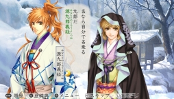 ꡼ No.048 | ֲå4Gamer112󡧥եܥ줿ᥤʡʤ3 Ultimateפý̿Ⱦ񤭡ɤơڤʿͤ褦