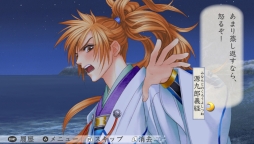 ꡼ No.051 | ֲå4Gamer112󡧥եܥ줿ᥤʡʤ3 Ultimateפý̿Ⱦ񤭡ɤơڤʿͤ褦