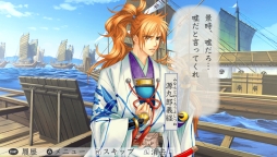 ꡼ No.052 | ֲå4Gamer112󡧥եܥ줿ᥤʡʤ3 Ultimateפý̿Ⱦ񤭡ɤơڤʿͤ褦