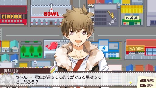 ���������꡼ No.028�Υ���ͥ������ / �ֲ������å�4Gamer����122�󡧥����ɥ�ã�����郎�ڤ����֥ĥ��ȥ⡣ -TSUKIUTA. 12 memories-�פ��ý�������Ū�ʥ����ɥ�ã��Ǻ�ߤ��褷�褦