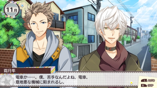 ���������꡼ No.029�Υ���ͥ������ / �ֲ������å�4Gamer����122�󡧥����ɥ�ã�����郎�ڤ����֥ĥ��ȥ⡣ -TSUKIUTA. 12 memories-�פ��ý�������Ū�ʥ����ɥ�ã��Ǻ�ߤ��褷�褦