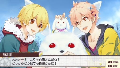 ���������꡼ No.030�Υ���ͥ������ / �ֲ������å�4Gamer����122�󡧥����ɥ�ã�����郎�ڤ����֥ĥ��ȥ⡣ -TSUKIUTA. 12 memories-�פ��ý�������Ū�ʥ����ɥ�ã��Ǻ�ߤ��褷�褦