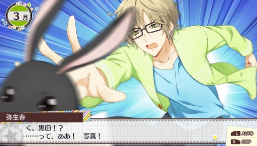 ���������꡼ No.032�Υ���ͥ������ / �ֲ������å�4Gamer����122�󡧥����ɥ�ã�����郎�ڤ����֥ĥ��ȥ⡣ -TSUKIUTA. 12 memories-�פ��ý�������Ū�ʥ����ɥ�ã��Ǻ�ߤ��褷�褦