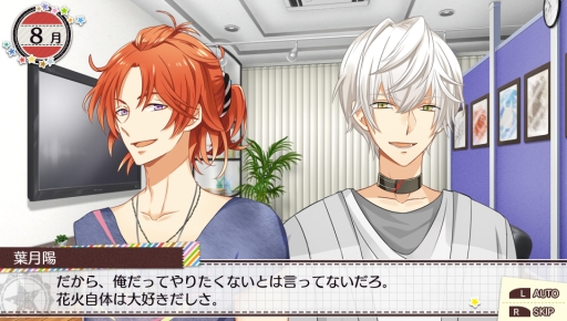 ���������꡼ No.037�Υ���ͥ������ / �ֲ������å�4Gamer����122�󡧥����ɥ�ã�����郎�ڤ����֥ĥ��ȥ⡣ -TSUKIUTA. 12 memories-�פ��ý�������Ū�ʥ����ɥ�ã��Ǻ�ߤ��褷�褦