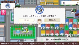 ���������꡼ No.046�Υ���ͥ������ / �ֲ������å�4Gamer����122�󡧥����ɥ�ã�����郎�ڤ����֥ĥ��ȥ⡣ -TSUKIUTA. 12 memories-�פ��ý�������Ū�ʥ����ɥ�ã��Ǻ�ߤ��褷�褦