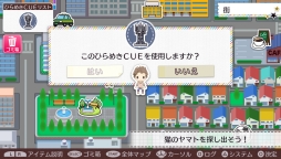 ���������꡼ No.049�Υ���ͥ������ / �ֲ������å�4Gamer����122�󡧥����ɥ�ã�����郎�ڤ����֥ĥ��ȥ⡣ -TSUKIUTA. 12 memories-�פ��ý�������Ū�ʥ����ɥ�ã��Ǻ�ߤ��褷�褦