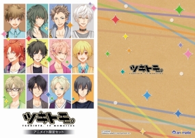 ���������꡼ No.069�Υ���ͥ������ / �ֲ������å�4Gamer����122�󡧥����ɥ�ã�����郎�ڤ����֥ĥ��ȥ⡣ -TSUKIUTA. 12 memories-�פ��ý�������Ū�ʥ����ɥ�ã��Ǻ�ߤ��褷�褦