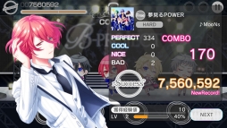 画像ギャラリー No.020のサムネイル画像 / 「乙女チック4Gamer」第131回:スマホ向け「B-PROJECT 無敵*デンジャラス」を特集。「Bプロ」初のリズム&アドベンチャーゲーム