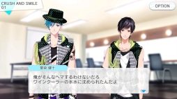 画像ギャラリー No.022のサムネイル画像 / 「乙女チック4Gamer」第131回:スマホ向け「B-PROJECT 無敵*デンジャラス」を特集。「Bプロ」初のリズム&アドベンチャーゲーム