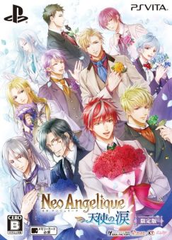 ���������꡼ No.003�Υ���ͥ������ / �ֲ������å�4Gamer����147��9ǯ�֤�Υ��꡼���ǿ���֥ͥ� ���󥸥��꡼�� ŷ�Ȥ��ޡפ��ý��������2ǯ�������������ˤ�������ADV