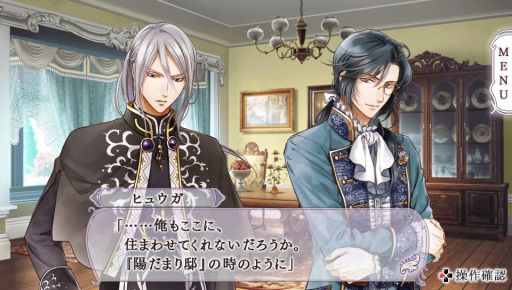 ���������꡼ No.027�Υ���ͥ������ / �ֲ������å�4Gamer����147��9ǯ�֤�Υ��꡼���ǿ���֥ͥ� ���󥸥��꡼�� ŷ�Ȥ��ޡפ��ý��������2ǯ�������������ˤ�������ADV