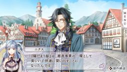 ���������꡼ No.028�Υ���ͥ������ / �ֲ������å�4Gamer����147��9ǯ�֤�Υ��꡼���ǿ���֥ͥ� ���󥸥��꡼�� ŷ�Ȥ��ޡפ��ý��������2ǯ�������������ˤ�������ADV