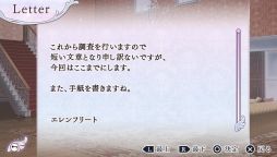 ���������꡼ No.033�Υ���ͥ������ / �ֲ������å�4Gamer����147��9ǯ�֤�Υ��꡼���ǿ���֥ͥ� ���󥸥��꡼�� ŷ�Ȥ��ޡפ��ý��������2ǯ�������������ˤ�������ADV