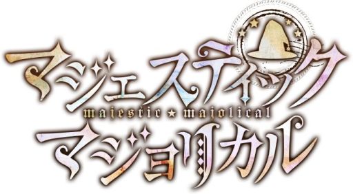 ���������꡼ No.001�Υ���ͥ������ / �ֲ������å�4Gamer����163��PC�ѥ��եȡ֥ޥ������ƥ��å����ޥ���ꥫ��פ��ý���3�ĤΥơ��ޤ˱�ä�������3������������ADV