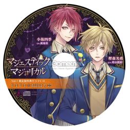 ���������꡼ No.017�Υ���ͥ������ / �ֲ������å�4Gamer����163��PC�ѥ��եȡ֥ޥ������ƥ��å����ޥ���ꥫ��פ��ý���3�ĤΥơ��ޤ˱�ä�������3������������ADV